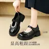 Zapatos de cuero para mujer de punta redonda y suela gruesa en color marrón, a la moda y versátiles, 2026, estilo británico retro, zapatos Mary Jane japoneses JK