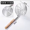 Colador de Malla Fina de Acero Inoxidable 304, Red de Filtro Grande para Freír, Colador de Cocina Comercial para Fideos y Arroz