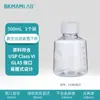 Dispositivo de filtro desechable biológico Beekman botella receptora filtro independiente estéril taza superior con escala filtro
