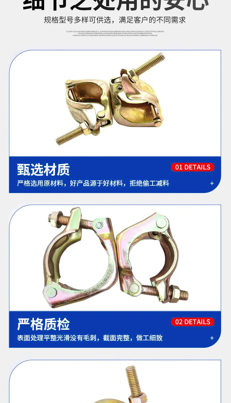 详情_05