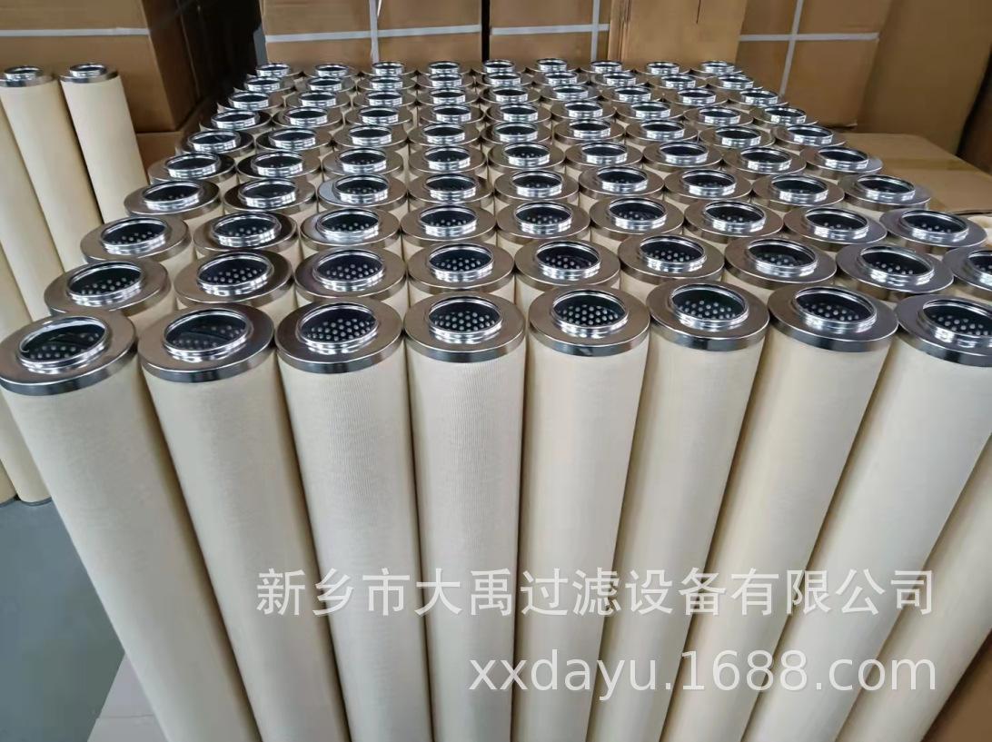 QQ截图20210922153150.png
