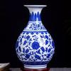 Cerâmica de Jingdezhen Porcelana Azul e Branca Antiga Vaso Zhilian Embrulhado Moldura Antiga Estilo Chinês Decorações de Sala de Estar Ornamentos para Casa