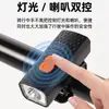 Luz de advertencia de bocina de bicicleta inalámbrica, recargable tipo C, mini, ligera, liberación rápida, iluminación para bicicleta infantil