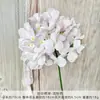 Cachos de Hortênsias Impressos em Serigrafia para Salões de Casamento, Decorações de Ano Novo, Hortênsias Artificiais Impressas em Serigrafia, Adereços de Fotografia, Flores Artificiais