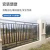 Cercado de acero galvanizado, barandillas, muros de complejos residenciales, patios de villas, vallas de aislamiento para exteriores y barandillas de muros exteriores escolares
