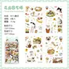 Novos adesivos planos da série 'linguagem estelar de pelúcia', adesivos fofos de desenho animado DIY para planners, decoração de capa de celular e adesivos guka