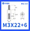 M3-5~50+6 Cabezal Único Pilar Hexagonal Rosca Interna y Externa Pilar de Aislamiento Espaciador de Perno Columna de Espaciado Columna de Nylon M3 Negro/Blanco