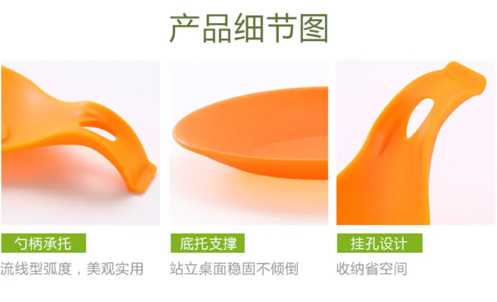 细节图-勺子垫 (64).jpg