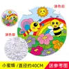 Niños grandes, medianos y pequeños paraguas de papel de aceite en blanco para manualidades paraguas de arte para jardín de infantes paraguas para pintar graffiti a mano alzada