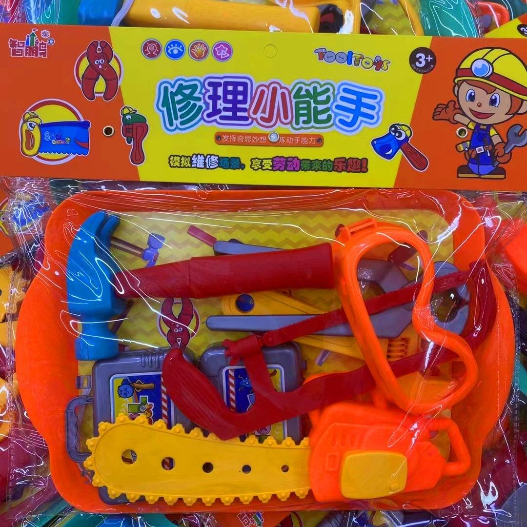 2_本_副本_副本