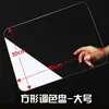 Paleta Transparente de Acrílico para Estudantes de Arte, Pintura Chinesa, Pintura a Óleo, Paleta de Guache, Mini Bandeja de Plástico para Tintas