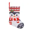 Calcetín de Navidad con lazo, calcetín para colgar en la chimenea, decoración navideña de terciopelo, bolsa de regalo, decoración de bolsa de dulces