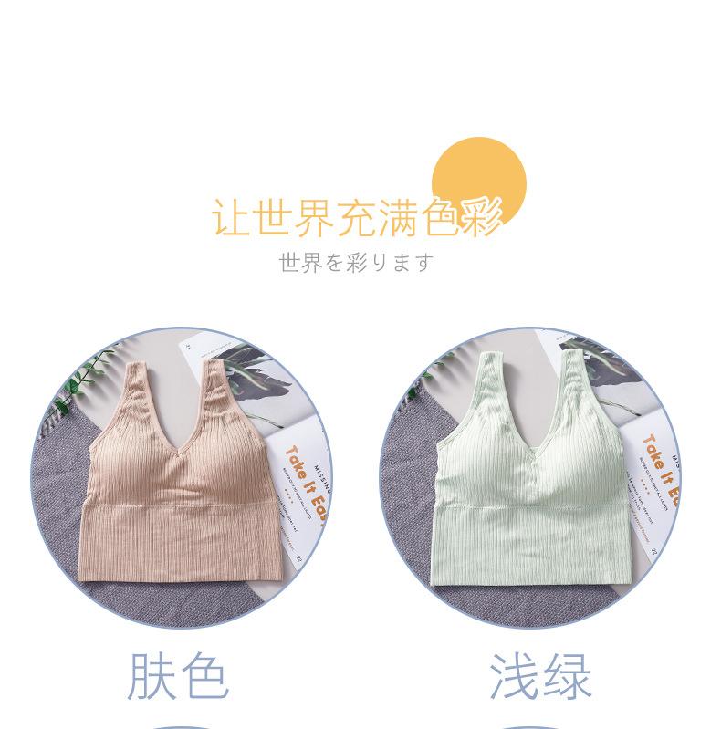 背心2_10.jpg