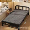 Cama Plegable de Acero Individual Simple Hogar Dormitorio Habitación de Alquiler Cuidador Plegable Descanso para Almorzar Cama de Hierro Fábrica Venta al por Mayor