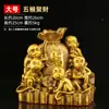 Latón Cinco Monos Recaudando Riqueza Mono del Zodiaco Doce Bolsa de Dinero Mono del Tesoro Artesanía de Cobre al por Mayor Decoración del Hogar