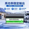 Paquete de Batería de Fosfato de Hierro y Litio 24V200Ah Batería de Litio Reemplaza Batería de Plomo-Ácido 24V100Ah Plomo a Batería de Litio