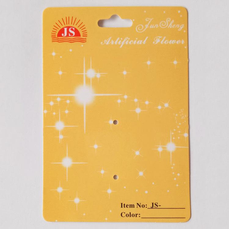 纸卡吸塑纸卡 吸塑插卡彩色挂卡 定制儿童勺子包装卡