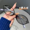 Óculos para Miopia que Mudam de Cor, Armações de Óculos Tartaruga Tendência, Estilo Nerd, Dupla Utilização para Interior e Exterior, Bloqueio de Luz Azul, Óculos de Miopia de Alta Qualidade