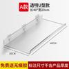 Baño Habitación Cocina Forma de U Tablero Acrílico Transparente Estante de Almacenamiento sin Taladro Mesa Trípode Diafragma de Pared