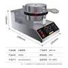 Máquina Eléctrica Pequeña para Rollos de Huevo Ailangxi Comercial, Fabricante de Conos de Helado, Camarones Secos, Frutas y Cereales