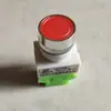 Caja de Distribución de Botones para Cesta Colgante Eléctrica Caja de Control Eléctrica Botón Rojo y Verde Inicio y Paro Interruptor Arriba y Abajo Interruptor de Botón de 22 mm