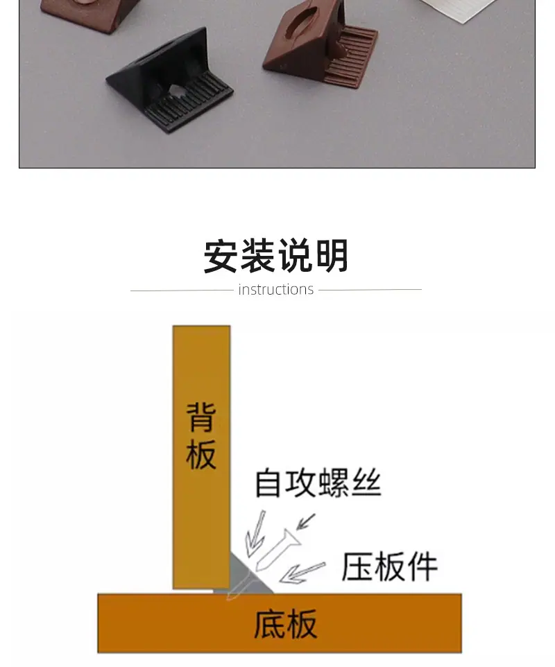 详情页_10.png