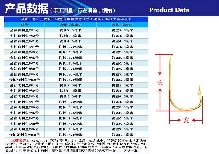 详情7.jpg
