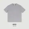 Ropa Masculina Exclusiva Transfronteriza Verano 2026 Camiseta Pesada para Hombre Estilo Americano Algodón Puro Marca de Moda Color Sólido Manga Corta Diseño Personalizado