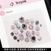 Brincos de Liga de Titânio com Zircônia Rosa para Piercing na Orelha, Studs para Cartilagem da Orelha, Brincos Deslumbrantes, Studs para Canal Auditivo, Não é Necessário Remover para Lavar ou Dormir, Acessórios para Orelha