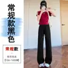Fotos reais da nova coleção de outono de 2026: Calças de yoga pantalona, calças esportivas, calças versáteis e modeladoras de cintura alta compridas para mulheres