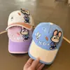 Gorra de Béisbol Giratoria de Animales Locos para Niños Primavera/Verano Nuevo Estilo Niños Niñas Gorra Protectora del Sol Linda Versátil Protección Solar