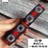 Pieza de falda Miao de encaje de 2 cm para minoría étnica A-Mao con accesorios de ropa, cinta decorativa DIY para ropa de muñeca de estilo étnico