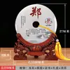 Jade Natural de Yunfu Hebilla de Seguridad con Apellido Adornos de Escritorio Ideas de Regalos Empresariales al por Mayor para Mudarse a un Hogar Nuevo