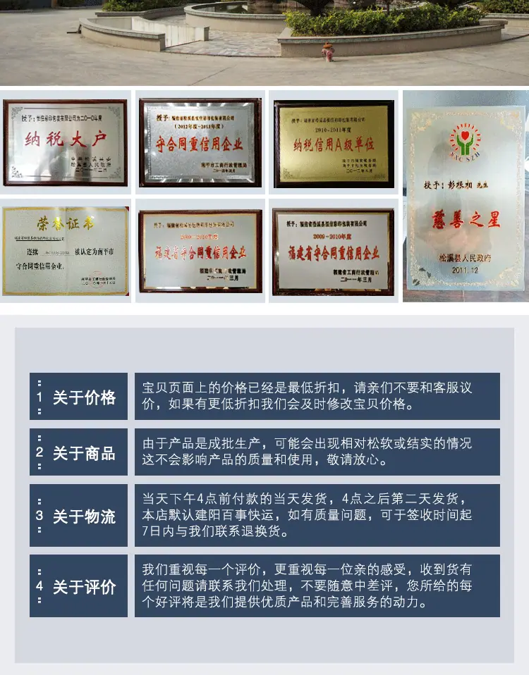 5卷一包自动收口垃圾袋_12
