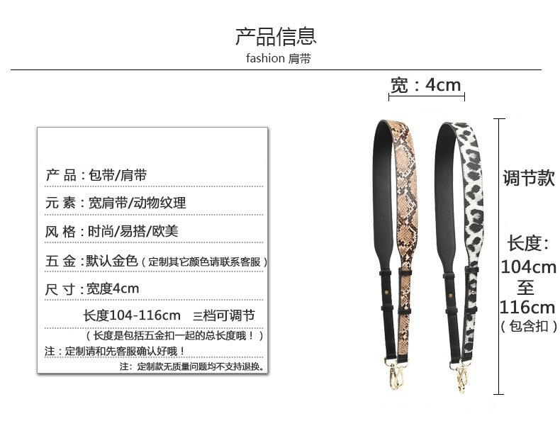 动纹阿里尺寸说明E系.jpg
