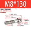 Tornillo articulado de acero inoxidable 304, tipo ojo de pez, con orificio M5M6M8M10M12M14M16