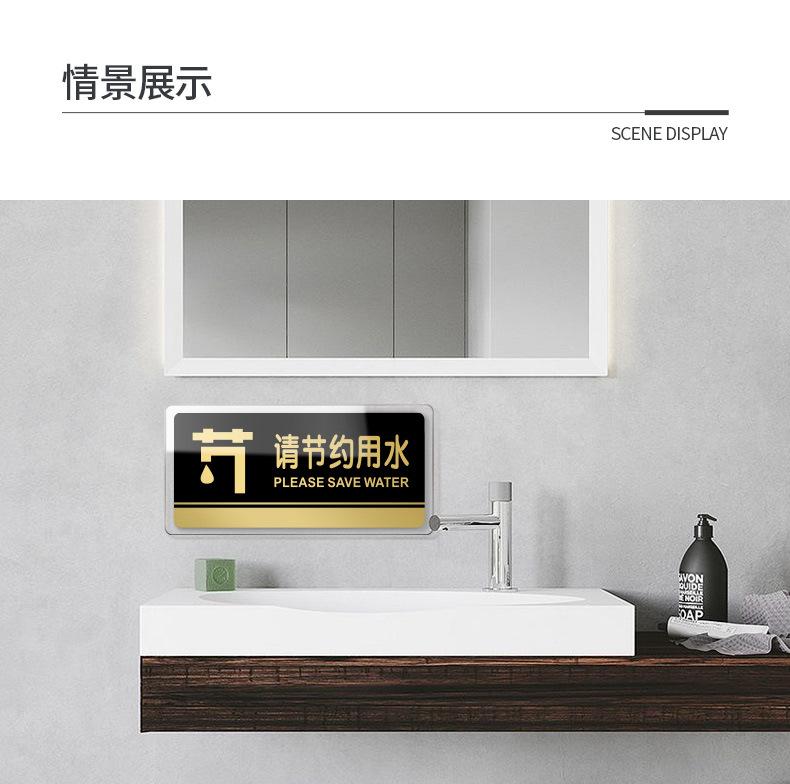 详情26.jpg