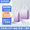 Bolsa Térmica para Chá de Leite Estilo Chinês para Copo Único Duplo Tecido Não Tecido Folha de Alumínio Isolamento de Gelo Bolsa Tote para Levar