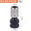 Adaptador de Manguito Elástico Telescópico para Venta al por Mayor Cabezal de Conversión para Llave Eléctrica Cabezal de Conversión para Punta Hexagonal Manguito Elástico Telescópico para Pistola de Aire