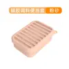 Caixa de Almoço de Silicone de Grau Alimentício Transfronteiriça com Tampa, Caixa de Almoço para Trabalhadores de Escritório, Caixa de Almoço de Aparência Sofisticada que Pode Ser Aquecida no Micro-ondas, Caixa de Almoço para Micro-ondas