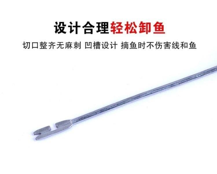 不锈钢摘钩器详情页 (17)