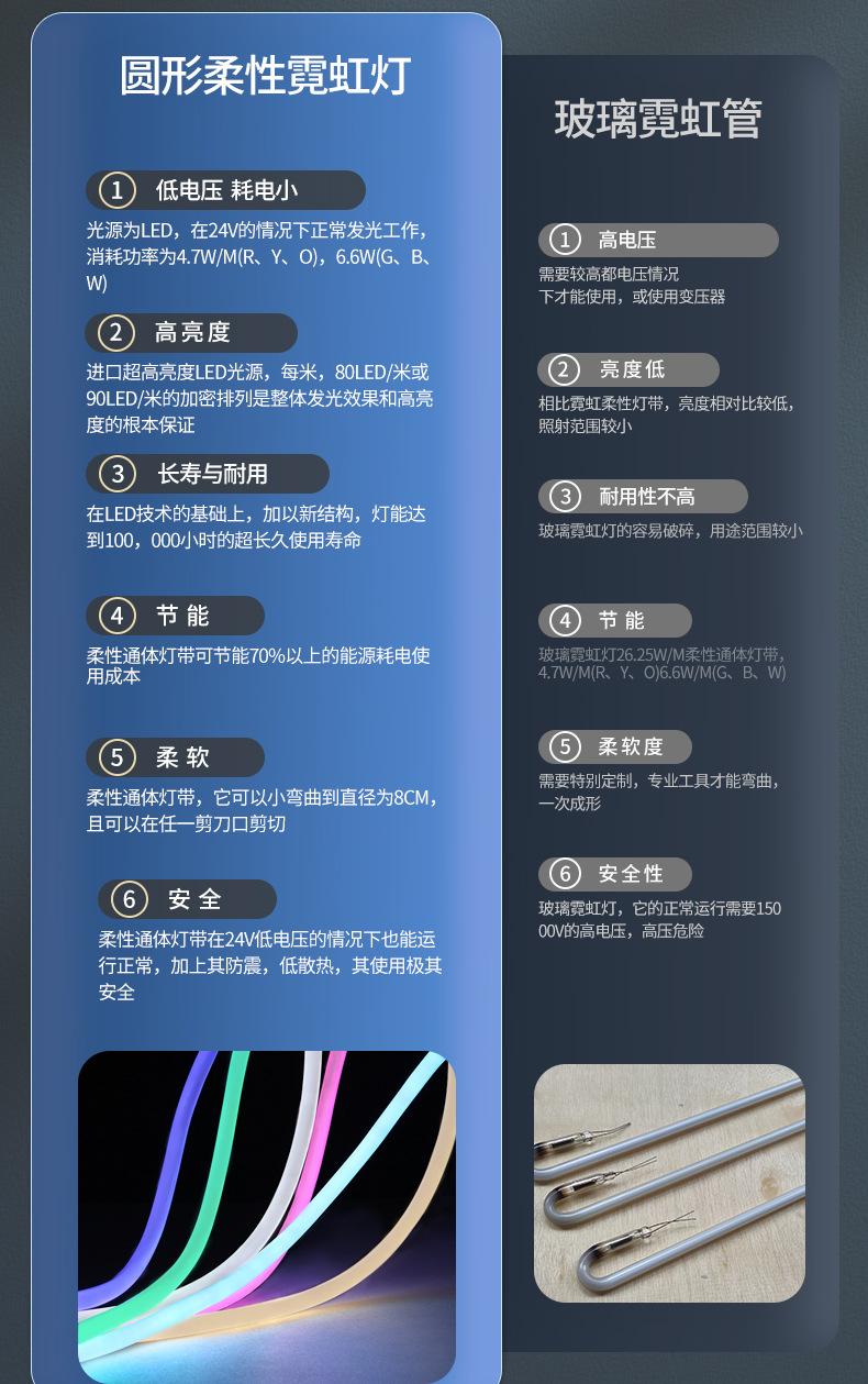 详情页3_04.jpg