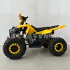 Moto de Praia ATV Gasolina 150cc Veículo Todo-o-Terreno Moto de Montanha Off-Road de Quatro Rodas com Certificado Fábrica de Origem