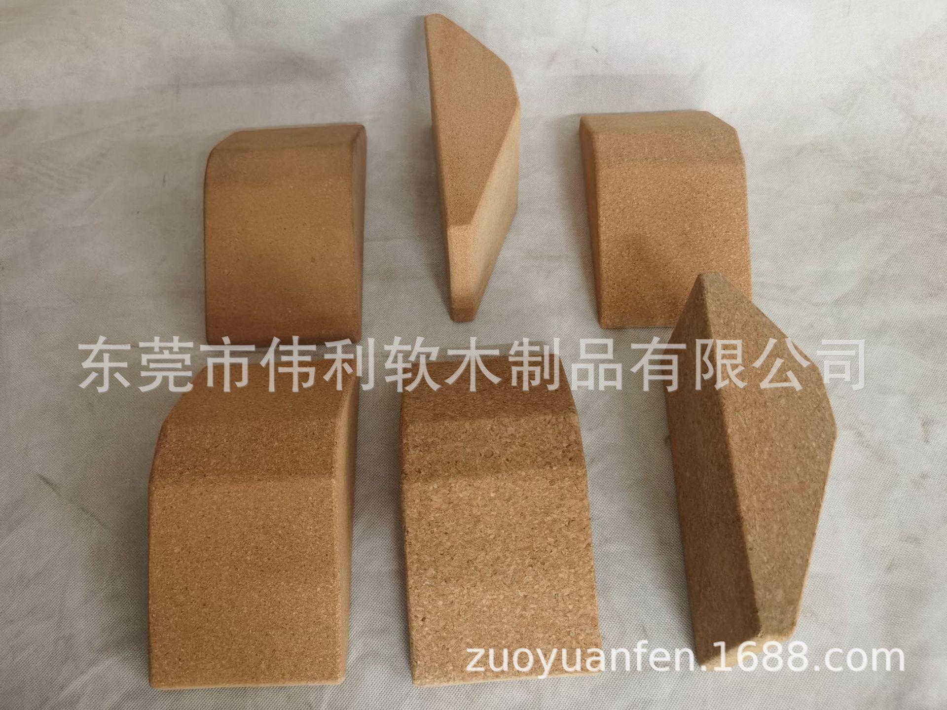 软木瑜伽砖1.jpg