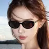 Óculos de Sol Modelo Gatinho 2026 para Mulheres, Estilo de Luxo com Proteção UV, Fazem o Rosto Parecer Menor, Óculos de Sol Cor de Chá com Proteção UV