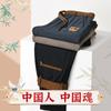 Pantalones Casuales de Pana para Hombre, Otoño e Invierno, Forro Polar, Engrosados, Cintura Elástica, Pantalones Rectos Sueltos Cálidos para Hombre
