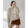 Chaqueta cárdigan tejida para mujer, nuevo estilo otoño e invierno, longitud corta para figuras petite, elegante y con estilo, color albaricoque