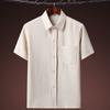 Camisa de manga corta con solapa de talla grande para hombres de mediana edad y ancianos, top casual para papá, camisa de estilo chino de verano para abuelo, delgada