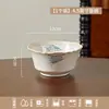 Louça de Cerâmica Estilo Francês 2026 Novo Modelo Simples e Elegante Conjunto de Tigela e Hashis Tigela de Arroz Tigela para Macarrão Tigela de Sopa Conjunto de Tigela e Prato