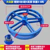 Estante Portátil Pequeño de Bobinado y Desenbobinado de Cables de Pista Engrosada Carrete de Desenbobinado Horizontal para Cable de Fibra Óptica Desenbobinado de Piso Bull